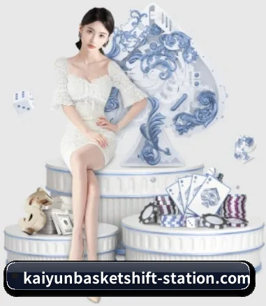 kaiyun APP